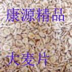 ֱƬʱӭѯ