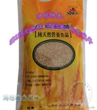 ӪʳƷСѿ450g