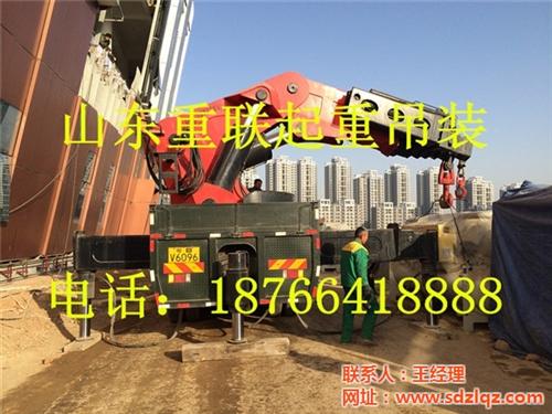 济南起重_济南起重搬运(图)_济南重联起重设备安装_