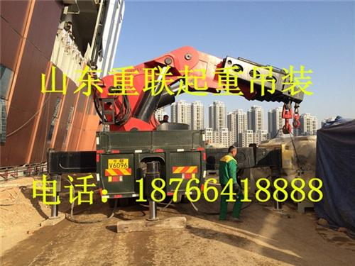 山东叉车,山东叉车运输(图),济南重联起重设备安装