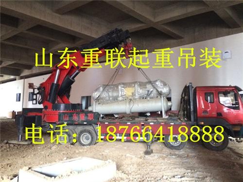 济南叉车|济南叉车吊装(图)|济南重联起重设备安装