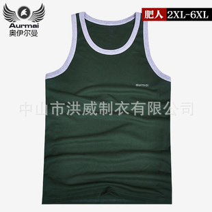 AurmaiӷʼӴײֲбF13701#ī