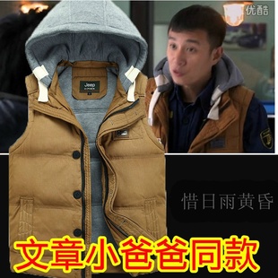 AFSJEEP/սؼնװ¿ʿСְͬ5XL