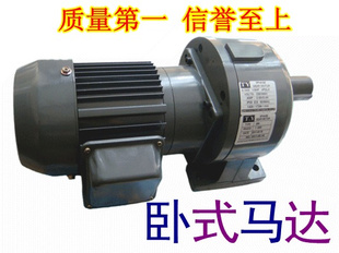 3Cʽ2HP1500Wּٵּٵ綯