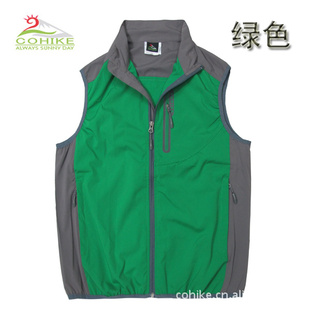 直销旅游用品批发都市休闲运动服马甲#12076