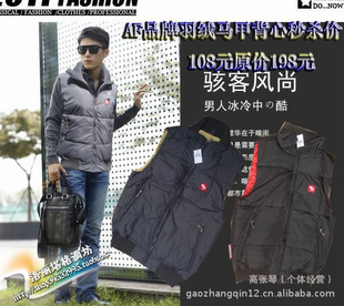 AF90%Ѽ޷޷ޱĿ⴩Һ