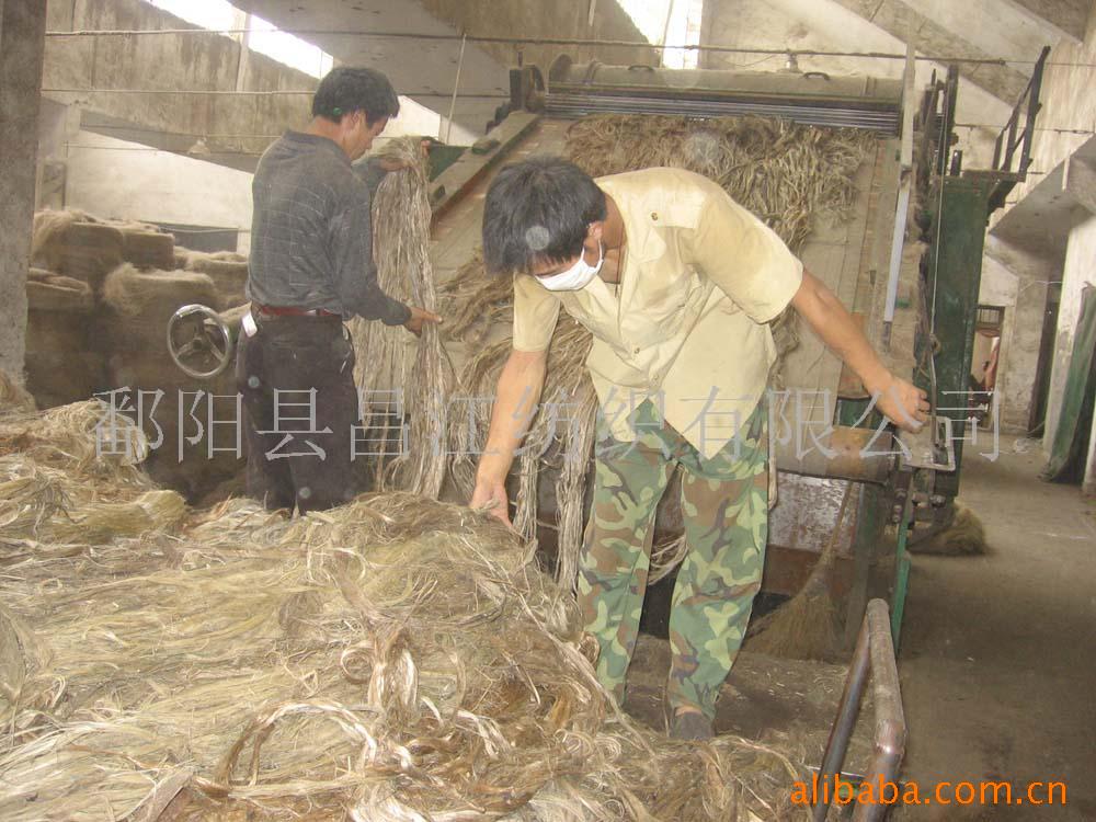 黄麻(生麻,熟麻)麻丝,进口孟加拉麻黄