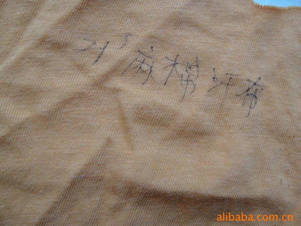 麹֯