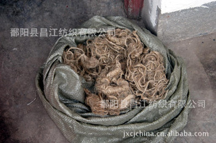 废黄麻麻丝下角麻丝填充麻丝纤维