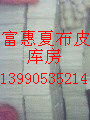 ֹ֯ϣȫֹֹ鲼