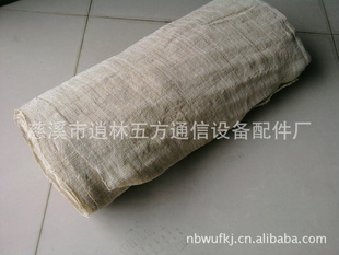 ֹĲ鲼A