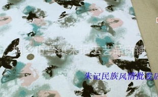 ֹ/װ/鲼/ˮī