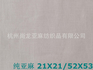 ֱ21*213636#21×21ͼ