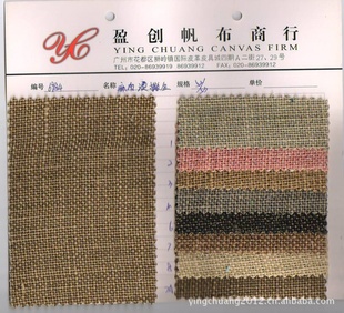Ϳ̽鲼