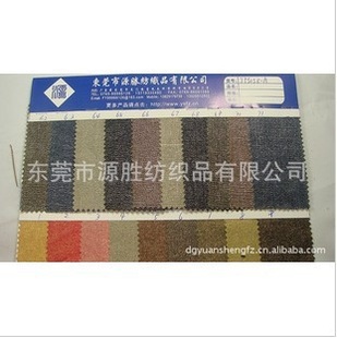 鲼鲼̽ϣ鲼̽JY5058--A