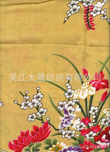 ˿-˿Ϳ-ֱֲ-ţв