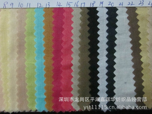 ֻ鲼