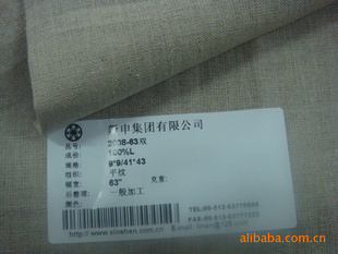 “”޲ɳ,ȼҾƷ