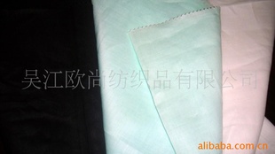 鼰޵ȷ֯