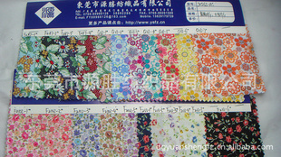 服装手袋礼品包装纯棉布印花面料JY5165