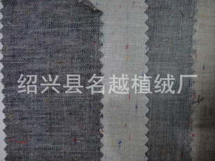 ֱֻʵϵ2012Ʒ