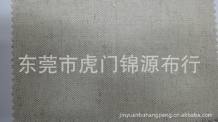 ֻ72*25鲼,700#