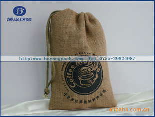 ֱ⣺ȶ鲼Ļ11/09