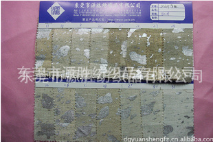 ִЬƷװ鲼̽LA1627