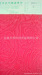 ִװƷװֲ޲JY5137