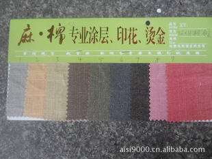 鲼Ϳ̽26*31