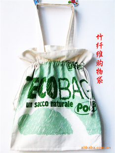 鲼鹺ά