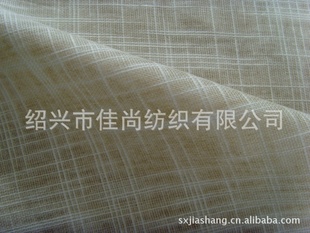 ֹ2011Ϳϣ˿У