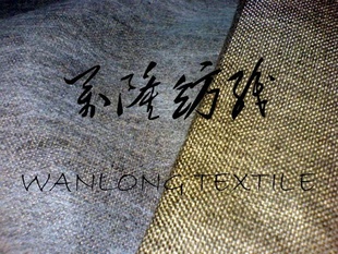 ҵڷ鲼ϡɳҷ