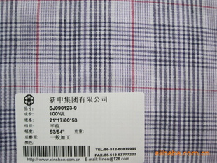 SJ090123-921*17/60*53
