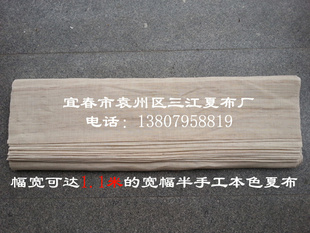 ɴ1.1׵ĿֹĲ֯鲼Ĳ