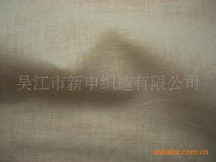 ⽭֯޹˾21X14/54X52޽֯(ͼ)