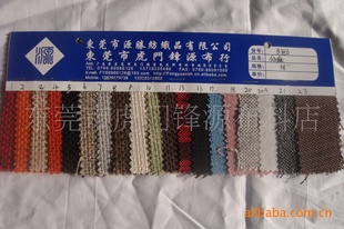 鲼,鲼Ứ,ڷ鲼,B386