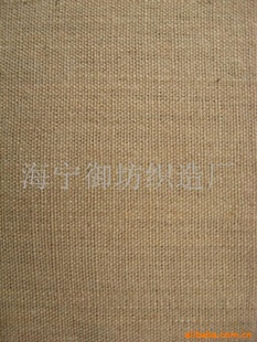 5258鲼(ͼ)