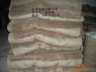 鲼鲼