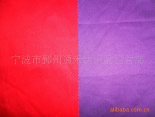 Ƽ޲ʽӭ