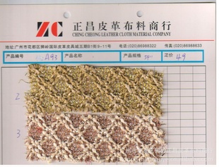 鲼ӹӹӭѡ