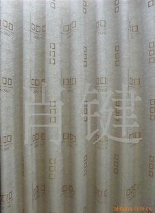 ݴ|ݰ칫|ݵ綯ϴ|ݴ