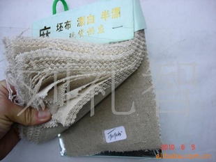 鲼ȫƽľγ鲼ڴȫٿ