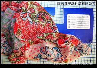 Χӡrayonrayon