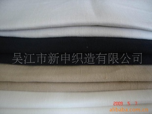 ˿鲼