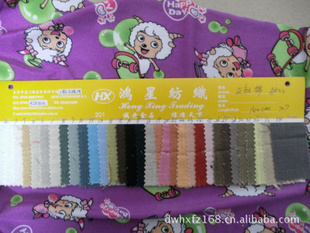 鲼Ϳִ鲼