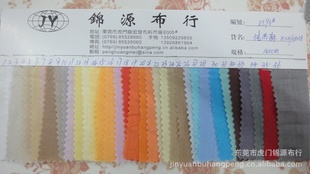 21*21/58*58鲼Z593鲼鲼