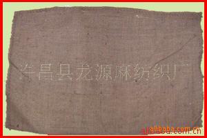 鲼,鲼