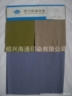 OT-L002ճ10X10