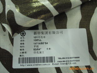 鴿鲼Ůװʱװȹ